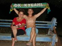 Хутор Челюскинец