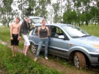 Деревня    Конышево