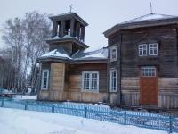 Село Сугристое