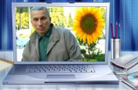 Валентин Артемов