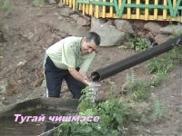 Деревня    Ижбуляк