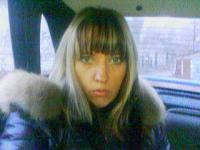 Село Куракино