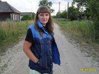 Наташа  Ьеркурьева