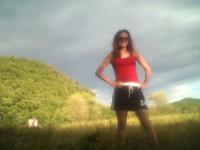 Село Подгорное