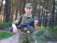 Артём Артюшин