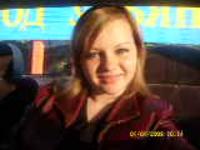 Село Ревино