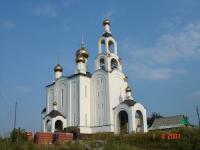 Село Зарубкино