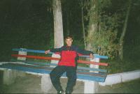 Деревня    Лушникова