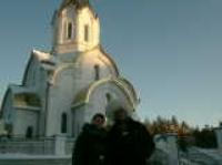 ОЛЕГ ШАМБИКОВ