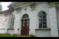 Деревня    Любыни