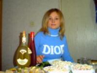 елена гришина