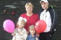 Валентина Яковлевна Шерстобитова (Исак)