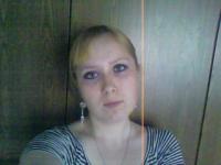 Екатерина Гусева