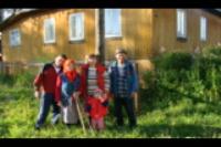 Улица Лесная