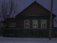 Улица Большая