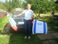 Улица Ленинградская