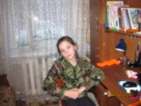 Деревня    Бикет