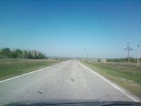 эрик агошков