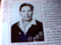 Село Хасурта