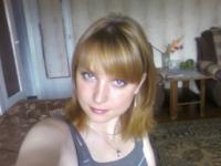 ЕЛЕНА САРЫЧЕВА