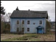 Деревня    Вычерема