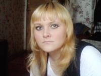 Вирджиния Рогова