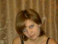 Олеся Михалева (Скиварова)