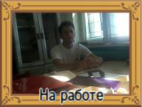 сергей мальченко