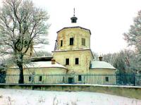 Село Нижнее Аблязово