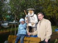 сергей  михальченко 