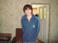 Деревня    Большое Тарасово