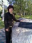 татьяна черноскутова
