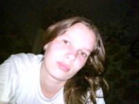 Татьяна Фомичёва