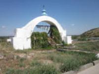 Ольга Гончарук