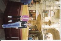 Кристина Кисс