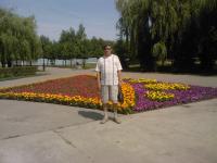 Город Тамбов