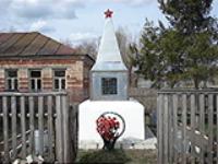 Село Ковакса