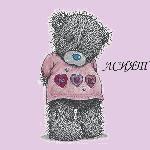 Асият Исакова