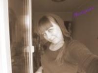 Виктория  Гончарова