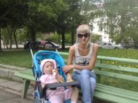 Александра Сластихина