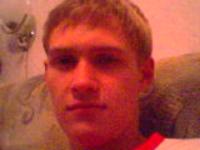 Александр Ауст