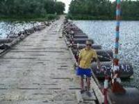 Село Пологое Займище