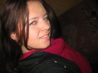 Екатерина Пономаренко