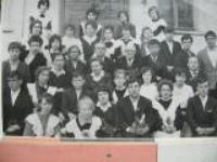 рп Вичуга Старая