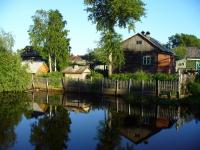 Город Сольвычегодск