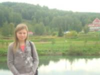 Алина Исмагилова