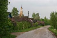 Зорина Галина