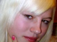 Альбина Баширова