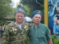 Улица Садовая