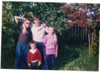 Деревня    Новые Казанчи